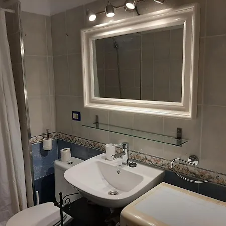 Americas Apartment Playa de las Americas (Tenerife)